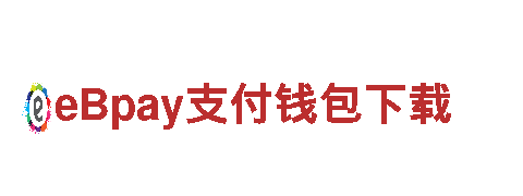高性能电动车6566体育下载，让出行更环保更便捷